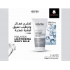 HAYAH LABORATORIES MELATEX LIGHTENING BODY MILK ANTI-BROWN SPOTS 200 ML